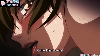 내 아내를 공유 2 내 아내를 공유 2