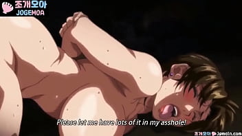 내 아내를 공유 2