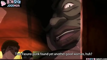 내 아내를 공유 2