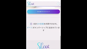 マネージャーと放課後にイチャイチャしているとお互いムラムラしてしまい始まりました