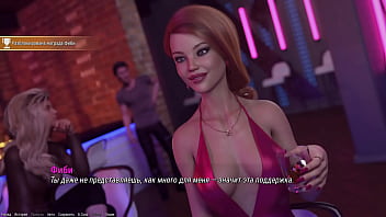 Проходження гри Проект АТМОСФЕРА Частина 23