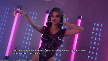 Проходження гри Проект АТМОСФЕРА Частина 23