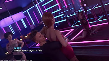 Проходження гри Проект АТМОСФЕРА Частина 23