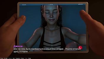 Проходження гри Проект АТМОСФЕРА Частина 23