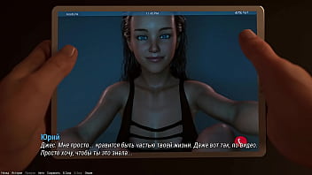 Проходження гри Проект АТМОСФЕРА Частина 23