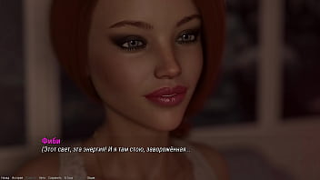 Проходження гри Проект АТМОСФЕРА Частина 23