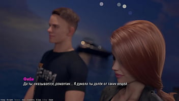 Проходження гри Проект АТМОСФЕРА Частина 23