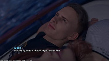 Проходження гри Проект АТМОСФЕРА Частина 23