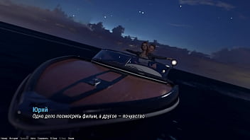 Проходження гри Проект АТМОСФЕРА Частина 23