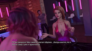 Проходження гри Проект АТМОСФЕРА Частина 23 Проходження гри Проект АТМОСФЕРА Частина 23