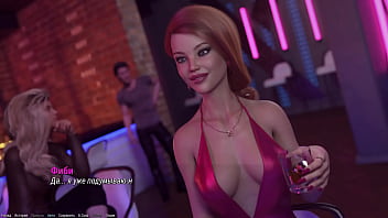 Проходження гри Проект АТМОСФЕРА Частина 23