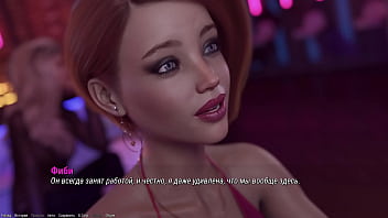 Проходження гри Проект АТМОСФЕРА Частина 23