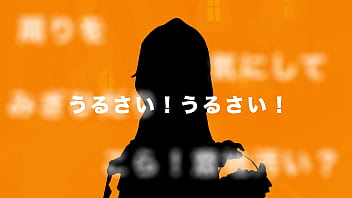 Hellohollow Fttsuinahan thumbnail