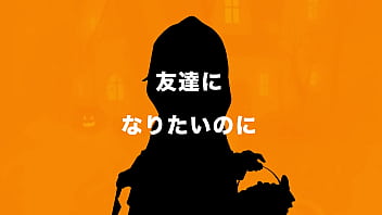 Hellohollow Fttsuinahan thumbnail