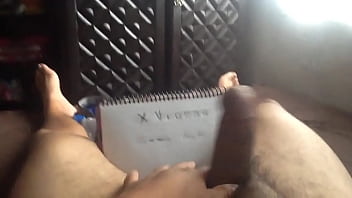 Vídeo de verificación