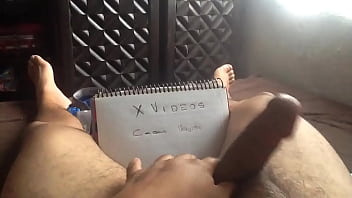 Vídeo de verificación