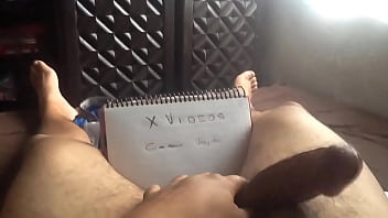 Vídeo de verificación