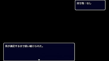 サロンで女の人がいろんなことされるゲーム