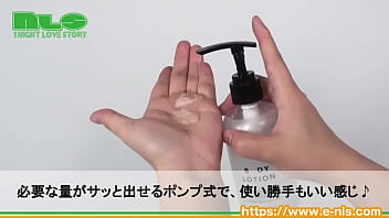 日用品的なデザインで心理的ハードルをクリア たっぷりのヒアルロン酸が、お肌にもやさしい