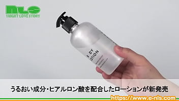 日用品的なデザインで心理的ハードルをクリア たっぷりのヒアルロン酸が、お肌にもやさしい