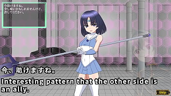 In the name of the moon i'll punish her