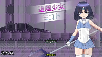 In the name of the moon i'll punish her