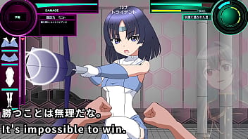 In the name of the moon i'll punish her