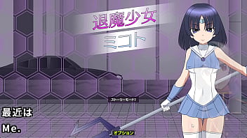 In the name of the moon i'll punish her