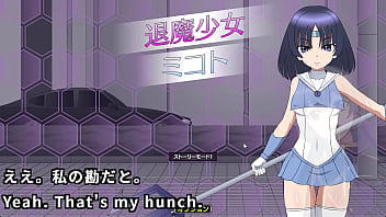 In the name of the moon i'll punish her