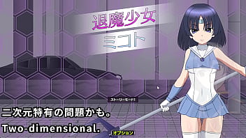 In the name of the moon i'll punish her