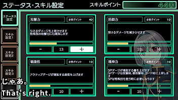 In the name of the moon i'll punish her