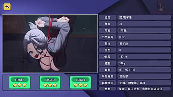 性愛諮商師 sex counselor8 在體育器材室玩sm中出