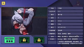 性愛諮商師 sex counselor8 在體育器材室玩sm中出 性愛諮商師 sex counselor8 在體育器材室玩sm中出