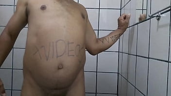 Vídeo de verificação