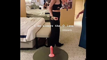 Sg melody sit wai yee practising on dildo before hen party Sg melody sit wai yee practising on dildo before hen party