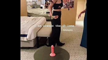 Sg melody sit wai yee practising on dildo before hen party