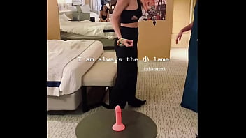 Sg melody sit wai yee practising on dildo before hen party Sg melody sit wai yee practising on dildo before hen party