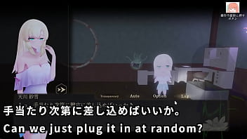 A ghostbuster streamer explores the mansion 3 4