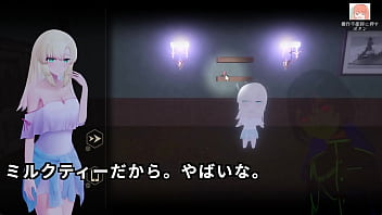 A ghostbuster streamer explores the mansion 3 4