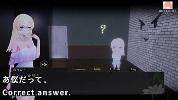 A ghostbuster streamer explores the mansion 3 4