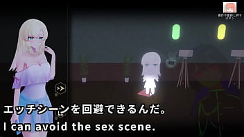 A ghostbuster streamer explores the mansion 3 4