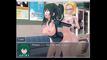 Futaconcoction gameplay no comment #6