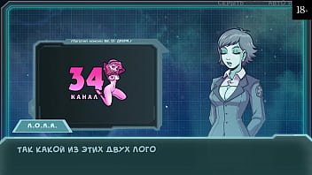 Прохождение игры Звёздный Канал 34 Часть 5