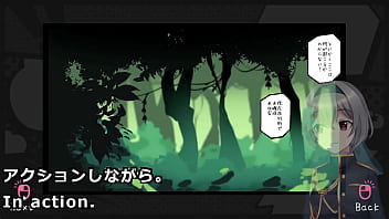 Succubus liver parkour in the forest 2 2 Succubus liver parkour in the forest 2 2