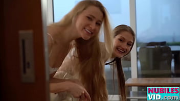 Nubilesvid Nubilesvid