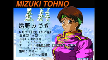 Super real mahjong pv