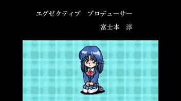 Super real mahjong pv