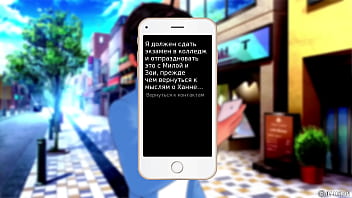 Проходження гри Репетитор Частина 41