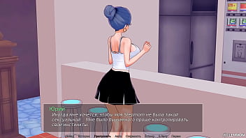 Проходження гри Репетитор Частина 41