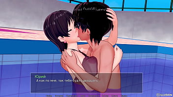 Проходження гри Репетитор Частина 41